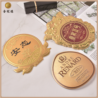 酒瓶金屬標貼，酒盒包裝標牌銘牌。